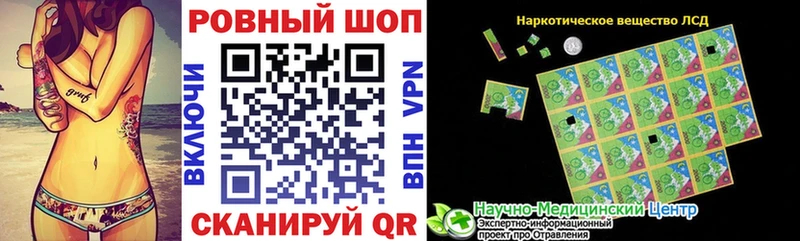 Купить наркотики сайты Ессентукская СОЛЬ  Канабис  Метамфетамин  Меф  ГАШИШ  Кокаин 