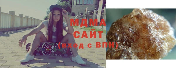 стаф Алексин