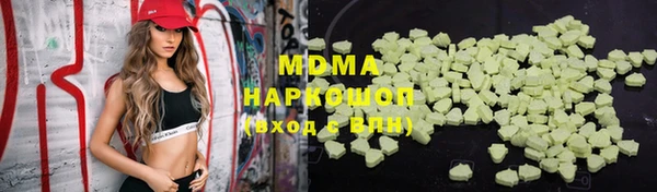 mix Алзамай