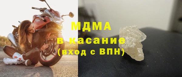 стаф Алексин