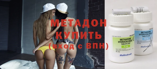 ECSTASY Алексеевка
