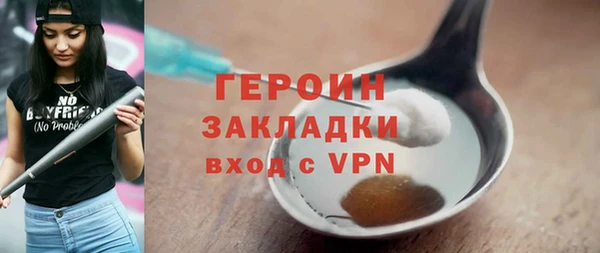 СК Абаза