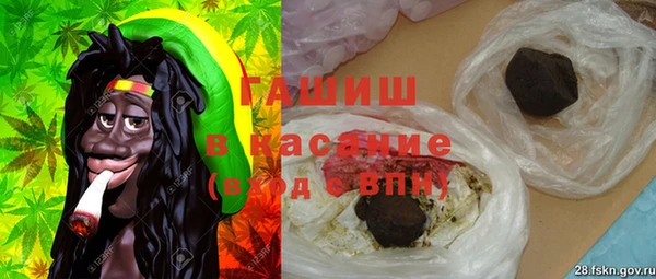 mix Алзамай