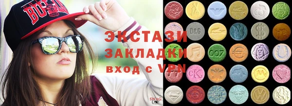 mix Алзамай