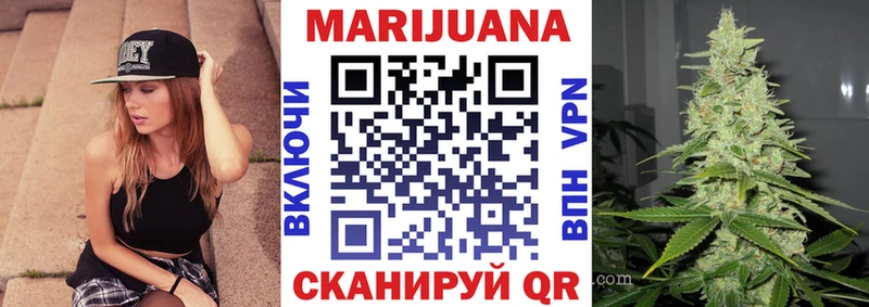 МАРИХУАНА индика Ессентукская